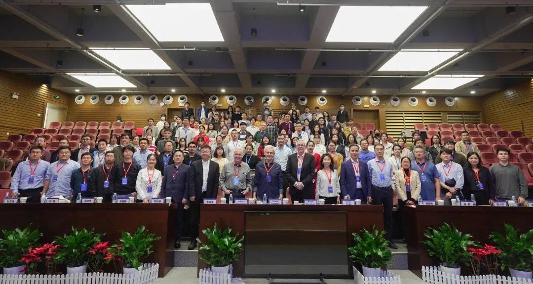 Symposium at Shenzhen Institute of Advanced Technology (SIAT)