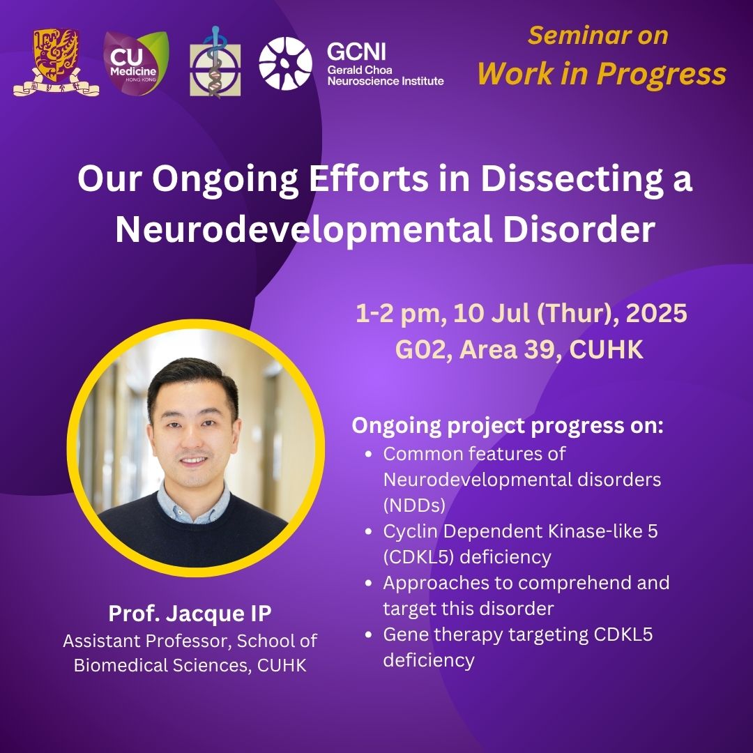 Seminar - Our Ongoing Efforts in Dissecting a Neurodevelopmental Disorder