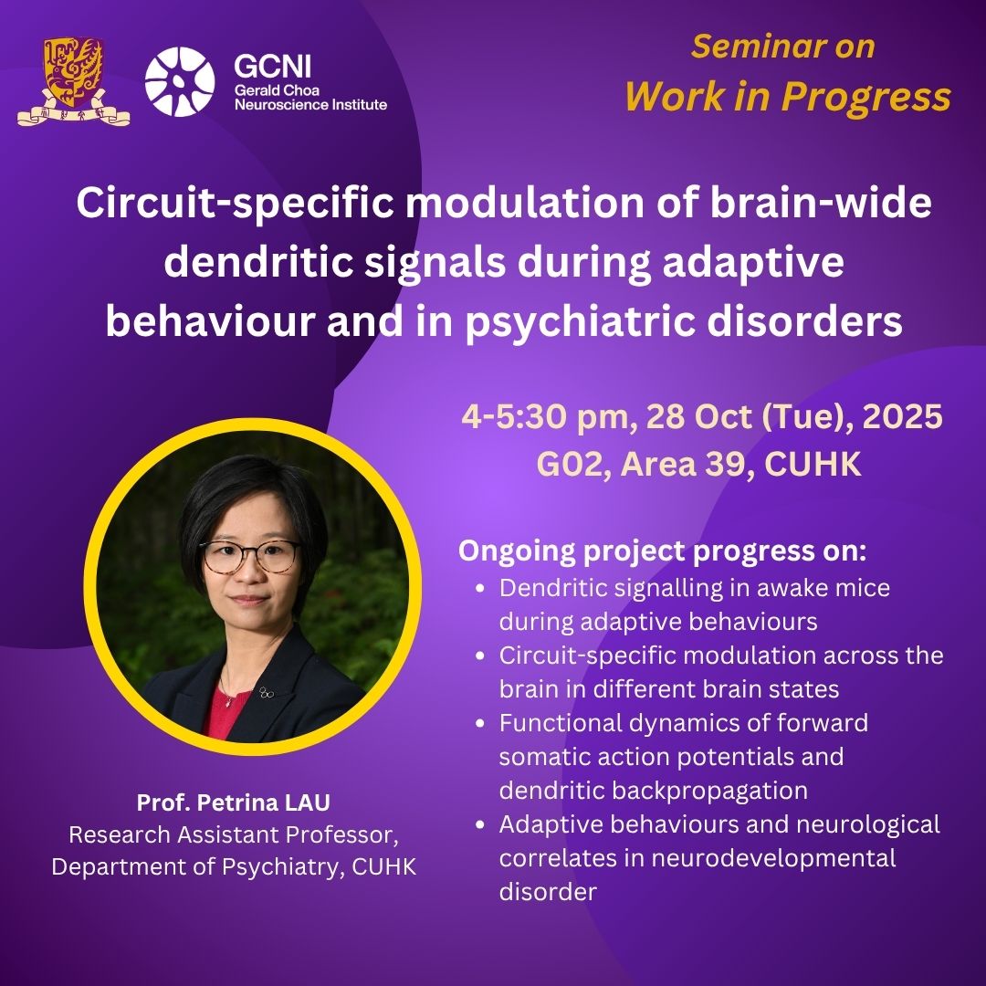 Seminar - Circuit-specific modulation of brain-wide dendritic signals during adaptive behaviour and in psychiatric disorders